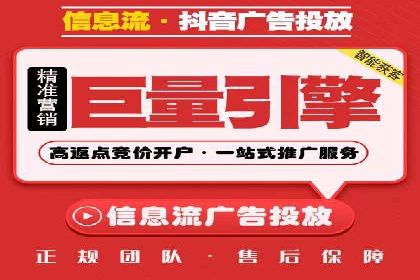 某品牌如何通过SEM提升品牌曝光度
